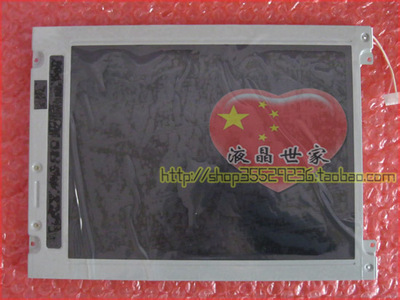 全新LM10V33,LM10V332,LM10V331,LM10V335夏普液晶显示屏包邮