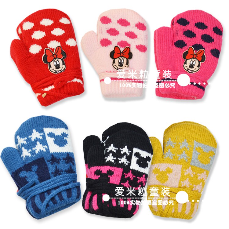 Gants pour enfants en laine - Ref 2149283 Image 1