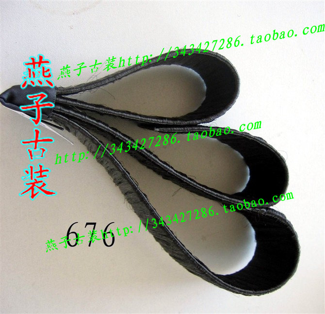 Extension cheveux - Chignon - Ref 229564 Image 1