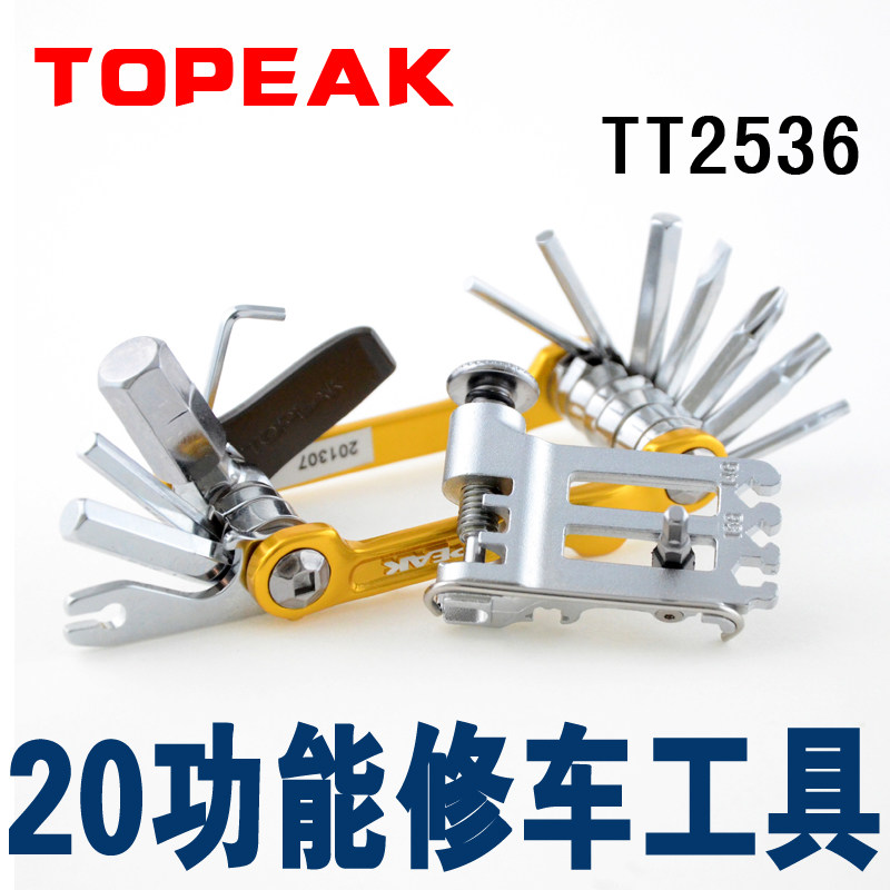 Outils pour vélo TOPEAK - Ref 2280942 Image 1