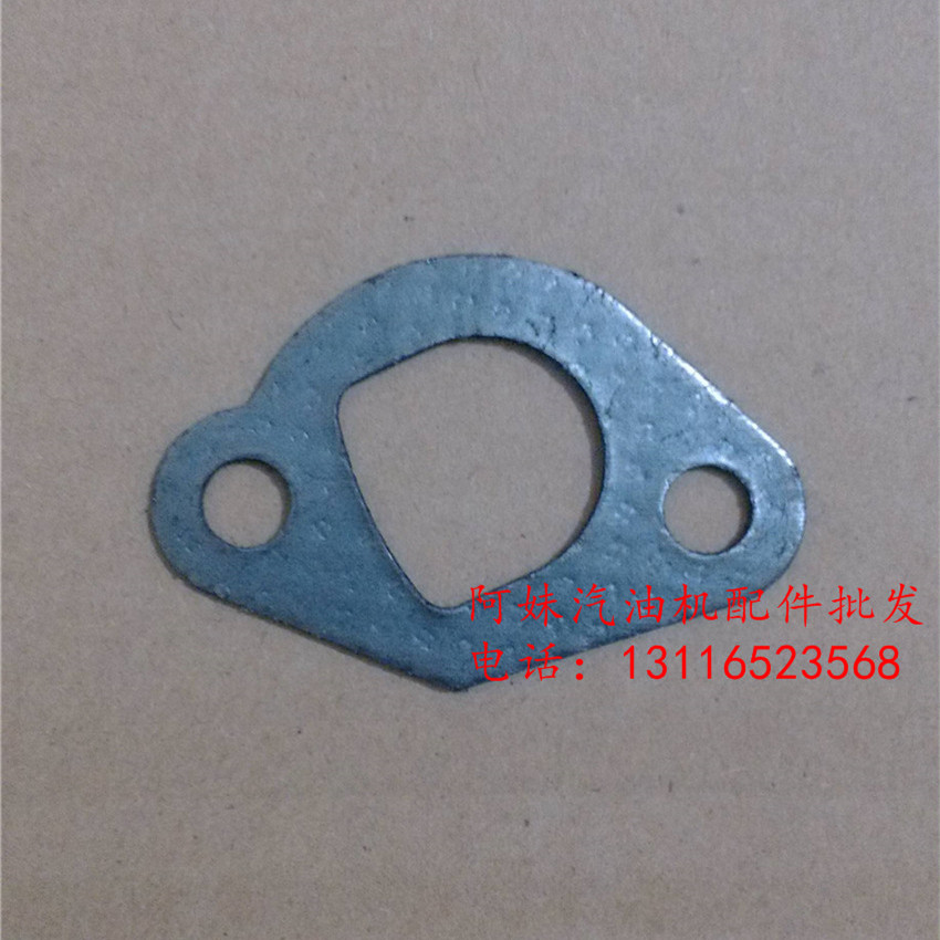 汽油机发电机2-3KW消声器 168f 170f/GX160抽水泵消音器石棉垫片
