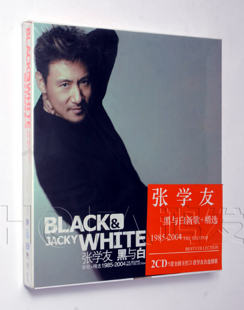 正版 张学友 黑与白 新歌+精选1985-2004（2CD）张学友专辑CD唱片