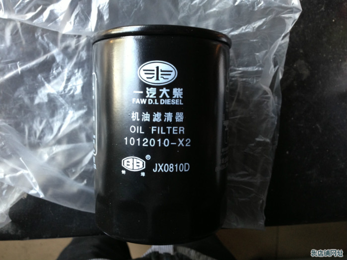 解放配件v498发动机滤清器原装