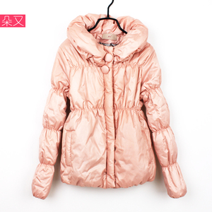 白菜控：韩版女款可爱风格棉服 39.9元包邮