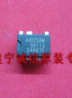 原装全新液晶电源IC A6052M（长虹R-HS085L-3HF01 液晶电源使用