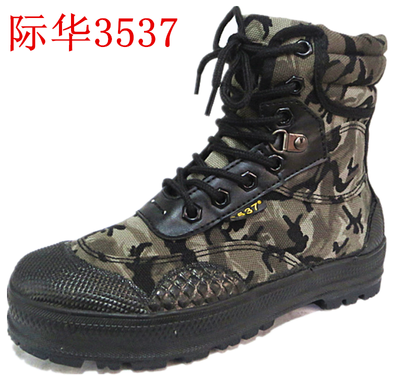 正品际华3537高腰突击鞋作战靴户外登山鞋男军鞋迷彩鞋军迷跑步鞋在类目 户外/登山/野营/旅行用品, 户外鞋袜, 登山鞋/徒步鞋中 - 来自Buy2taobao.com提供专业的淘宝代购服务
