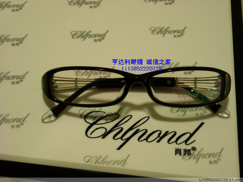 专柜正品 肖邦全框镶钻板材眼镜架 肖邦板材眼镜架 CP116