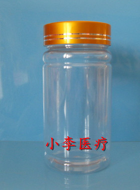 150g克PET 透明竹节瓶聚酯固体瓶胶囊瓶大口医用药瓶金属黄色瓶盖
