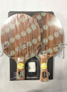 天阔乒乓 斯蒂卡 斯帝卡 玫瑰七 ROSEWOOD NCT VII 玫瑰7 乒乓底