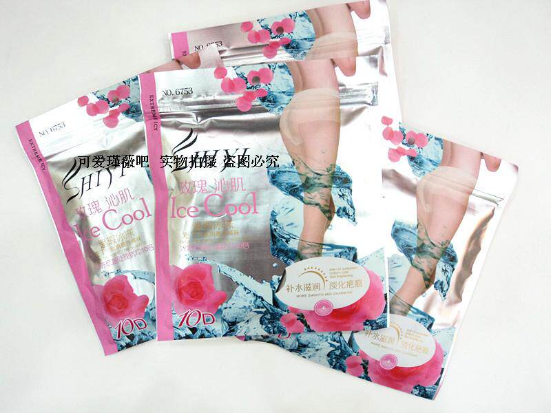 Corset en spandex - Ref 682401 Image 14