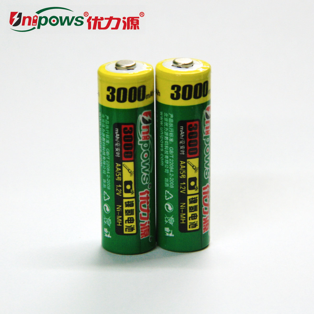 优力源AA3000mAh 5号充电拍立得电池 5号充电电池无线鼠标电池