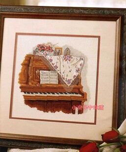小房子十字绣 DMC套件 PV祖母之家 钢琴－手工怀旧 正品