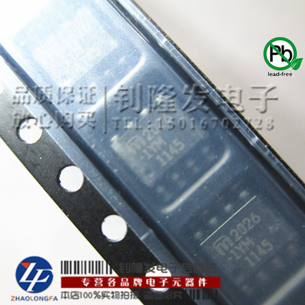原装正品 特价热卖MIC2026-1YM SOP-8 MICREL 深圳现货 量大价优