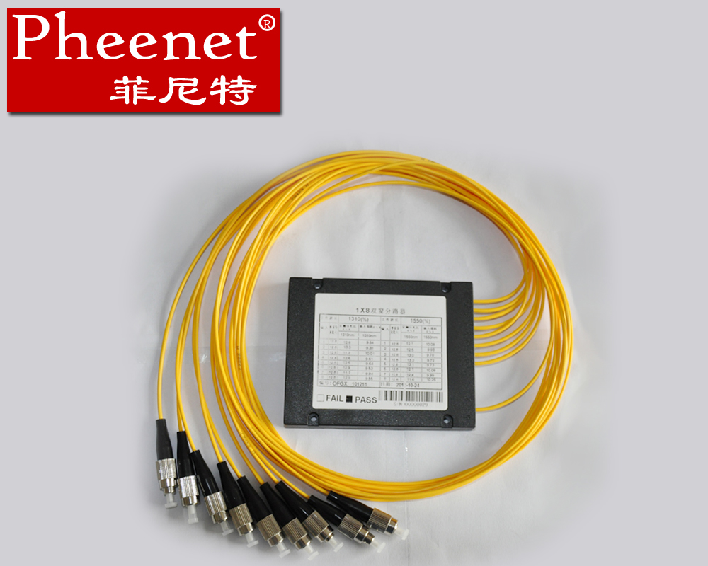 分光器尾纤电信PLC光纤分路器单模拉锥16分1FC菲尼特Pheenet
