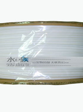 台湾CCK2分PE管净水器用整圈 240