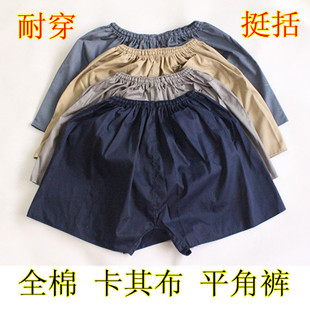 包邮中老年棉卡其布男平角短裤大码宽松内裤咔叽布老头裤头加肥