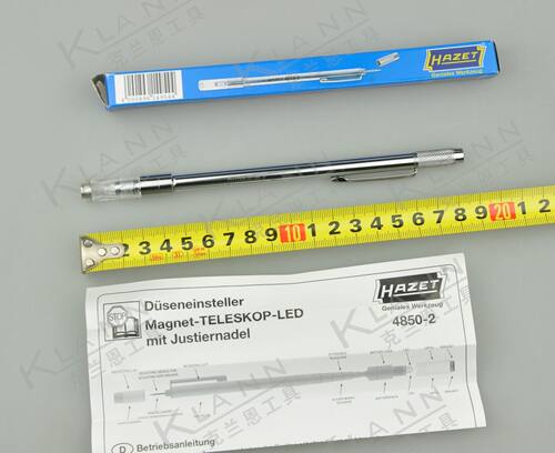 德国HAZET 4850-2 带灯喷水嘴调节器  原装进口汽修汽保工具