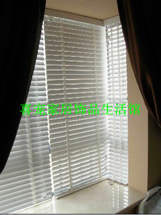 定做尺寸 LANDING品牌木百叶 成品窗帘 宽50MM 多色选择