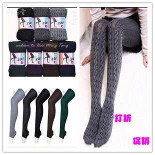 Sangles pour lingerie - Ref 812832 Image 131