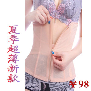 Corset amincissant en nylon - Ref 708335 Image 8