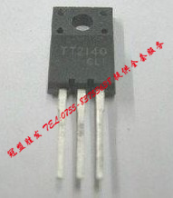 【实体店信誉】带阻小行管 TT2140  自家现货 量大价优 欢迎咨询