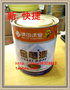 名牌正品 金龟醇酸清漆0.6kg/钢铁的保护神/油漆透明漆各种木器漆