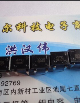 全新 DB107M 1A 桥堆 质量保证 价格优势