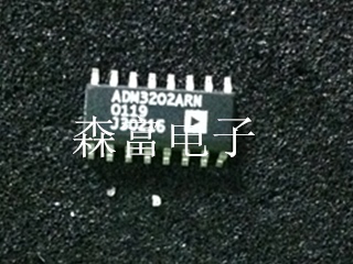 【森富电子】全新原装原装 ADM3202ARN ADM3202ARNZ SOP16收发器