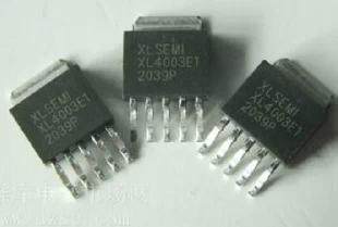 【全新原装】XL4003E1 XL4003 DC-DC电源降压IC芯片 集成电路配件