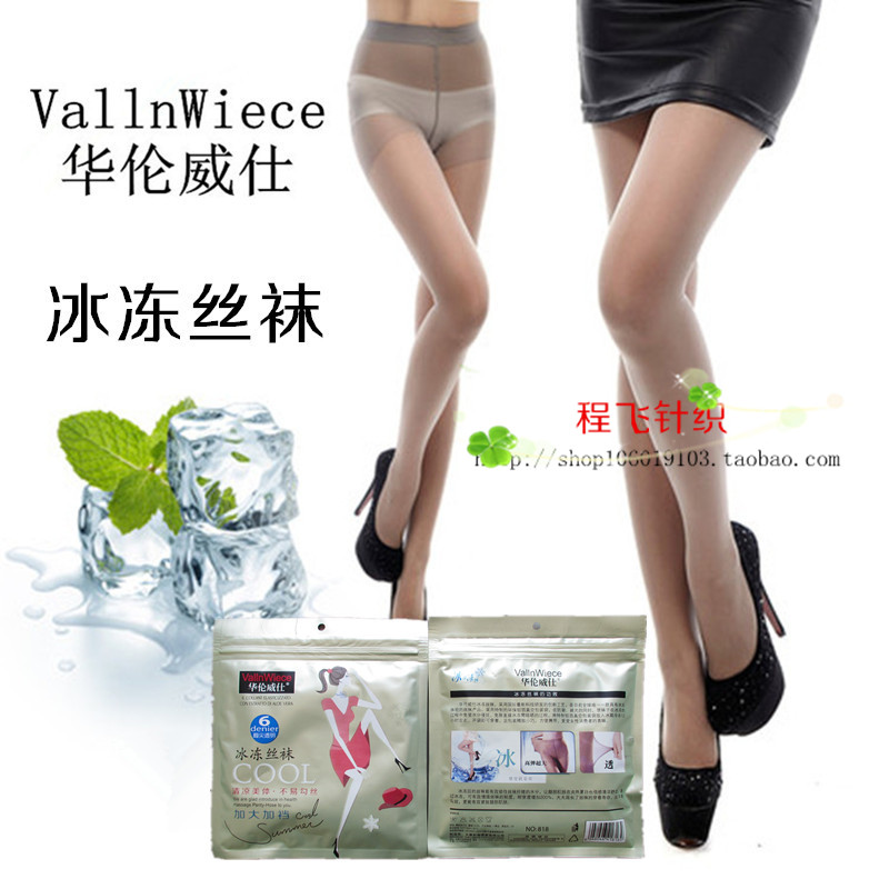 Chaussettes - collants - Ref 761700 Image 1