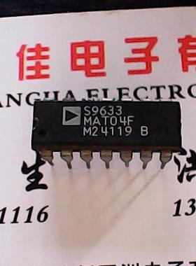 MAT04F 进口货质量保证