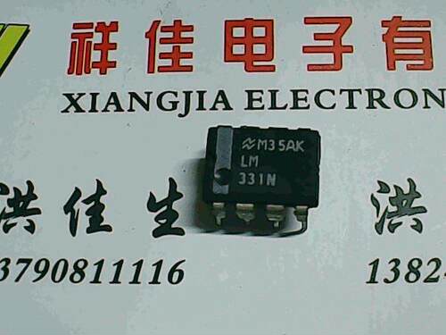 【实体店】LM331N 进口拆机质量保证