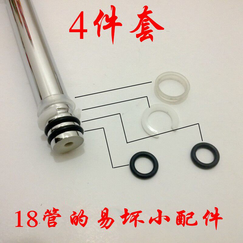 厨房面盆龙头密封圈18管20管24弯管旋转出水O型圈水龙头维修配件,家装主材,其它卫浴配件,淘宝优惠券,粉丝福利购,淘宝优惠卷