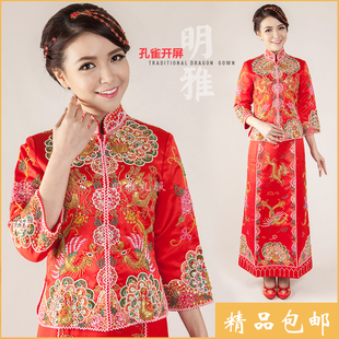 孔雀开屏手工珠褂龙凤褂新娘裙褂结婚礼服旗袍敬酒敬茶服可定做