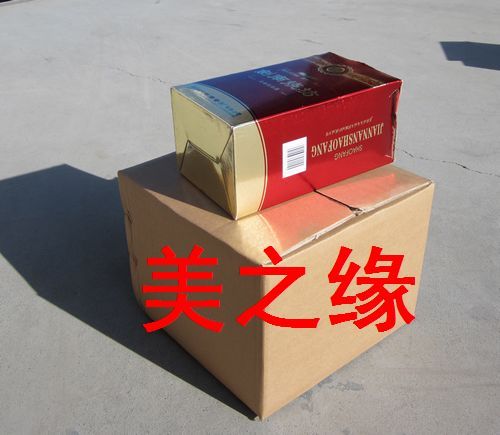 外径28*28*21CM普五层包装纸箱