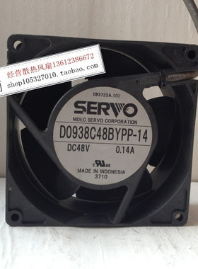 现货SERVO D0938C48BYPP-14 9CM 48V 0.14A 服务器风扇