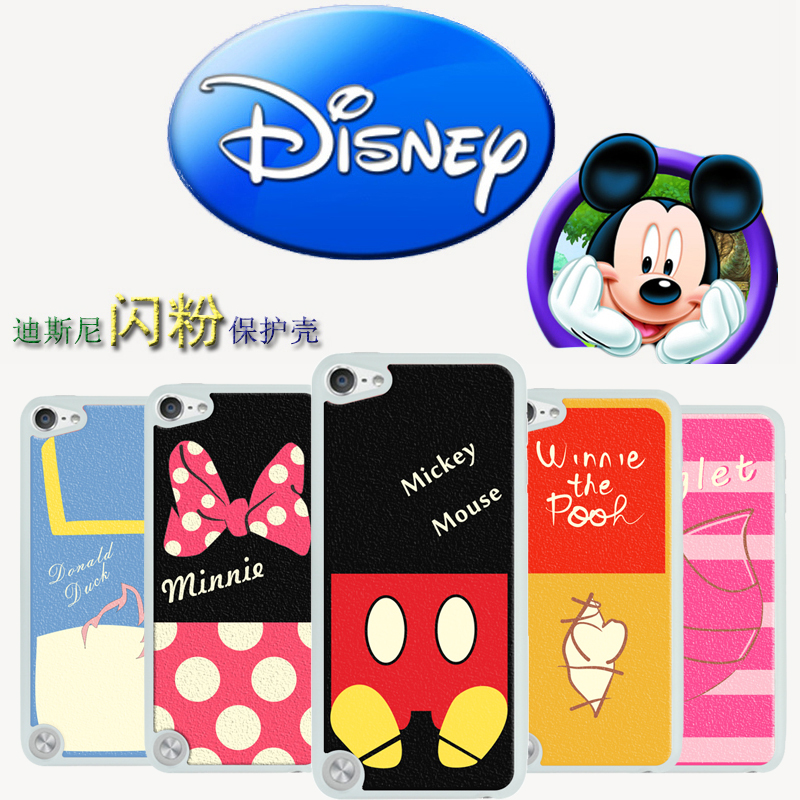 ÃׯæÃ×ÄÝipodtouch6±£»¤Ì×touch5Çé¿Çipod touch4Íâ¿Çitouch6