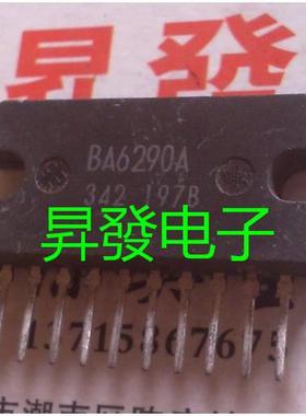 〖昇發电子〗全新集成块 BA6290A BA6290