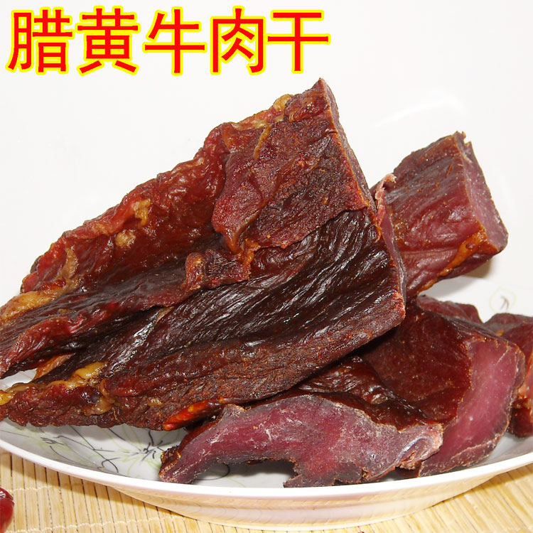 腊黄牛肉湖南土特产农家风味柴火烟熏腊味250克包邮干腌腊 牛肉