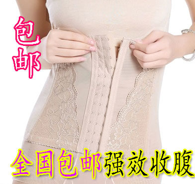 Corset en coton - Ref 678936 Image 1