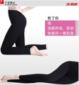 body amincissant en spandex - Ref 679325 Image 8