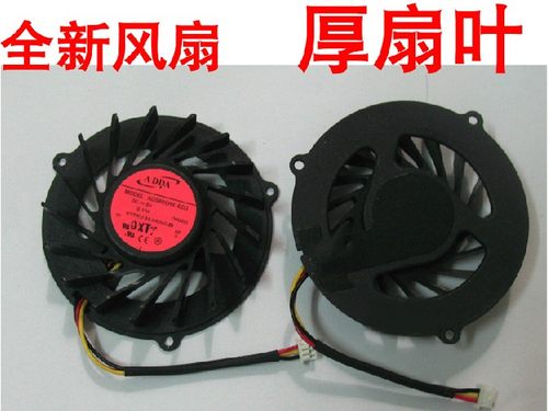 私用 ACER 4630 4730Z 4730G 4930 4930G 5530G 风扇 EX4630 5935