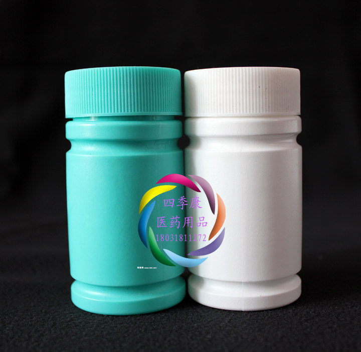 80ml塑料瓶竹节瓶粉末瓶