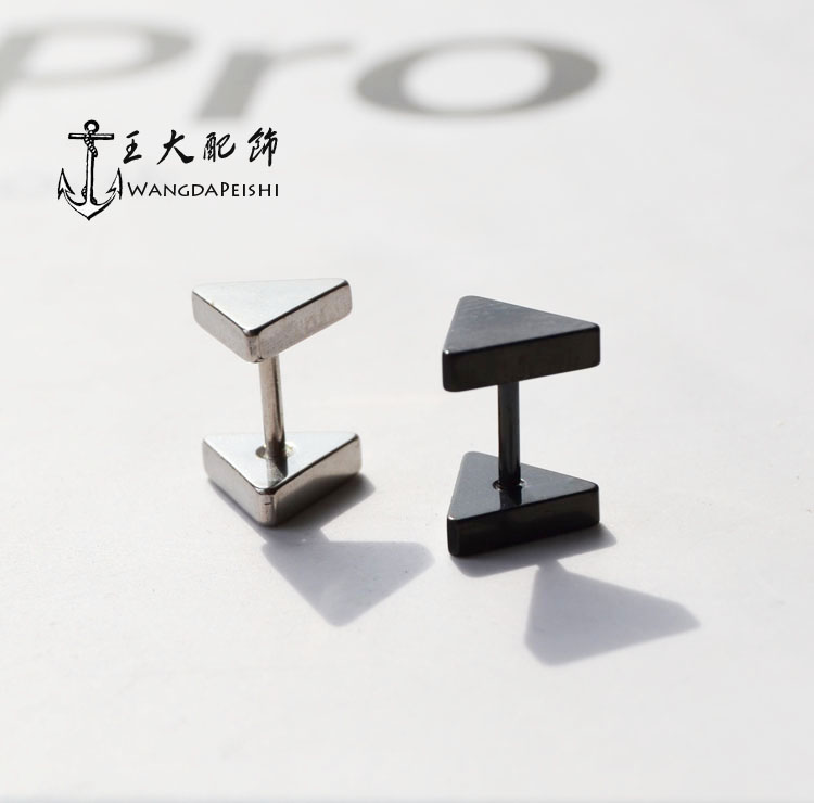 三角钛钢防过敏女生双面粗针耳钉