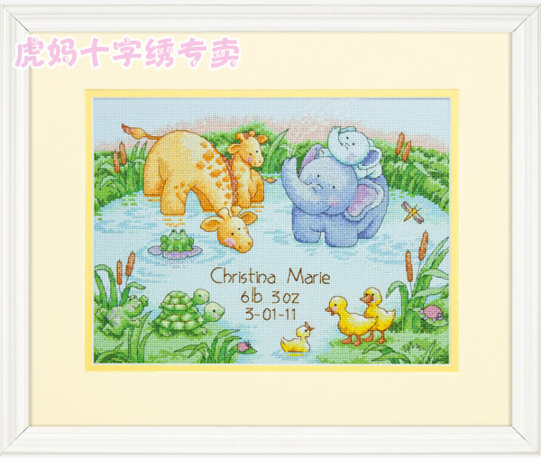 DMC十字绣纪念ZP276宝宝出生证明动物园长颈鹿狗猪cross stitch