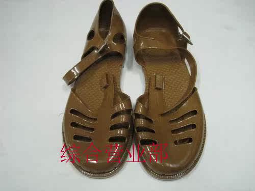 Bottes militaires - Ref 1399518 Image 1