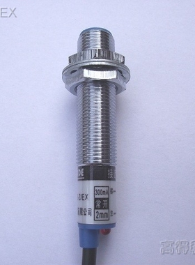 接近开关 GOODE牌 传感器 LJ12A3-2-Z/EX 直流两线常开 厂价直销