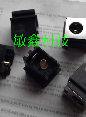 全新原装 东芝Toshiba U400 U405 U405D E105 P505dc 电源接口 头