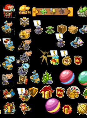 falsh 矢量游戏 图标 icon 房子卷轴 宝箱魔法帽木箱日历源文件