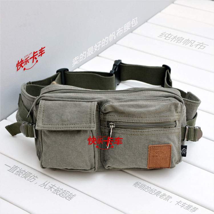 Sac pour homme - Ref 53727 Image 1